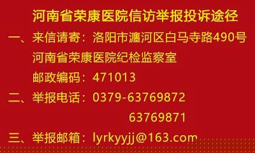 菠菜公司广告：信誉好的菠菜导航网大全(菠菜资讯导航大全) (3)