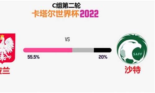 现金买球网(现金买球网平台) (4)