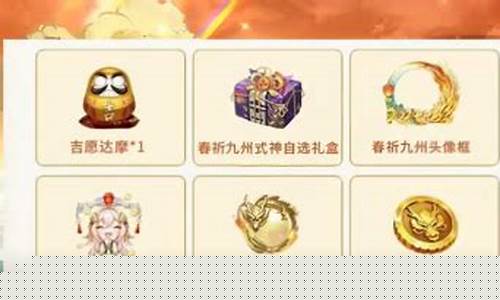澳门百家家乐网站(澳门大赢家官方网站) (6)