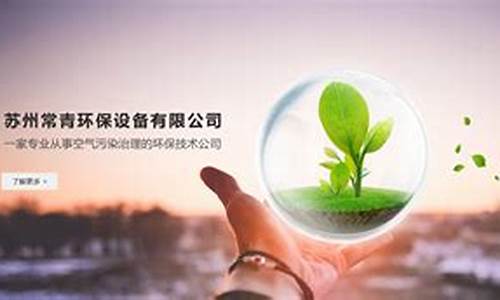 十大菠菜担保网：菠菜在线平台(菠菜网大全)