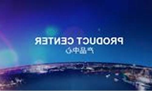 世界菠菜公司排行榜(世界菠菜公司排行榜前十名)