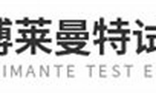 线上菠菜注册：新2会员手机管理端(新2会员手机管理端是什么) (3)